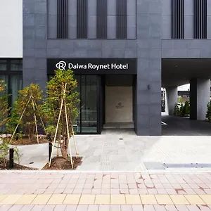 Daiwa Roynet Nakajima Koen 酒店 札幌